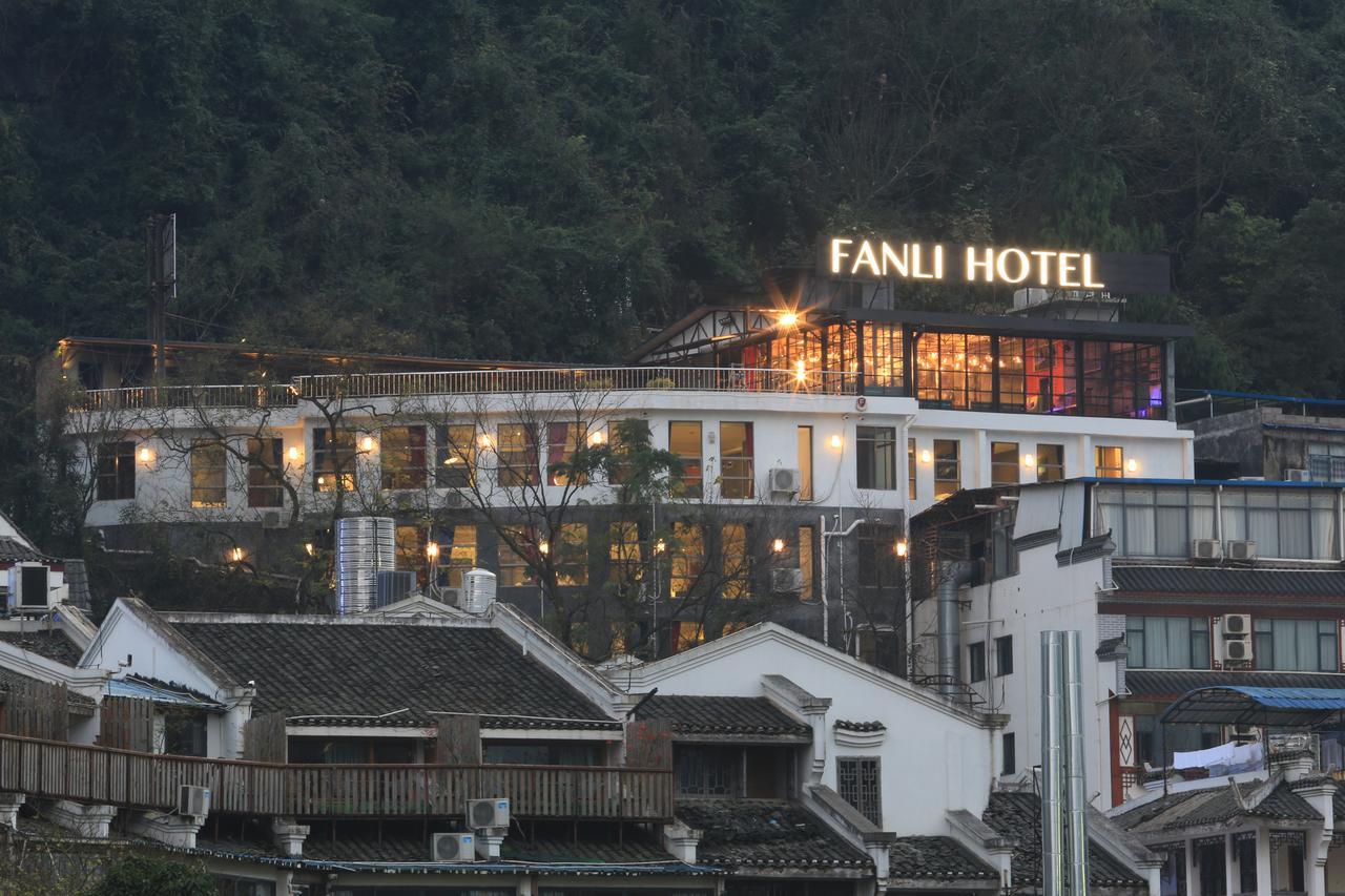 Fanli Hotel Yangshuo West Street Guilin Zewnętrze zdjęcie