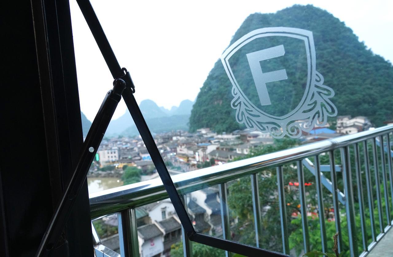 Fanli Hotel Yangshuo West Street Guilin Zewnętrze zdjęcie