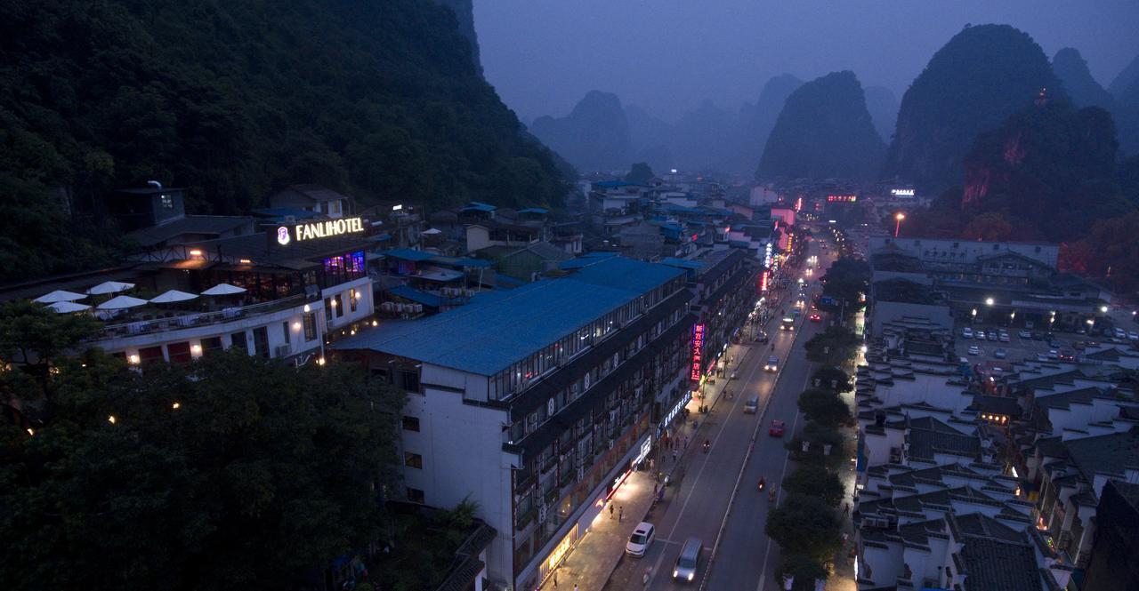 Fanli Hotel Yangshuo West Street Guilin Zewnętrze zdjęcie