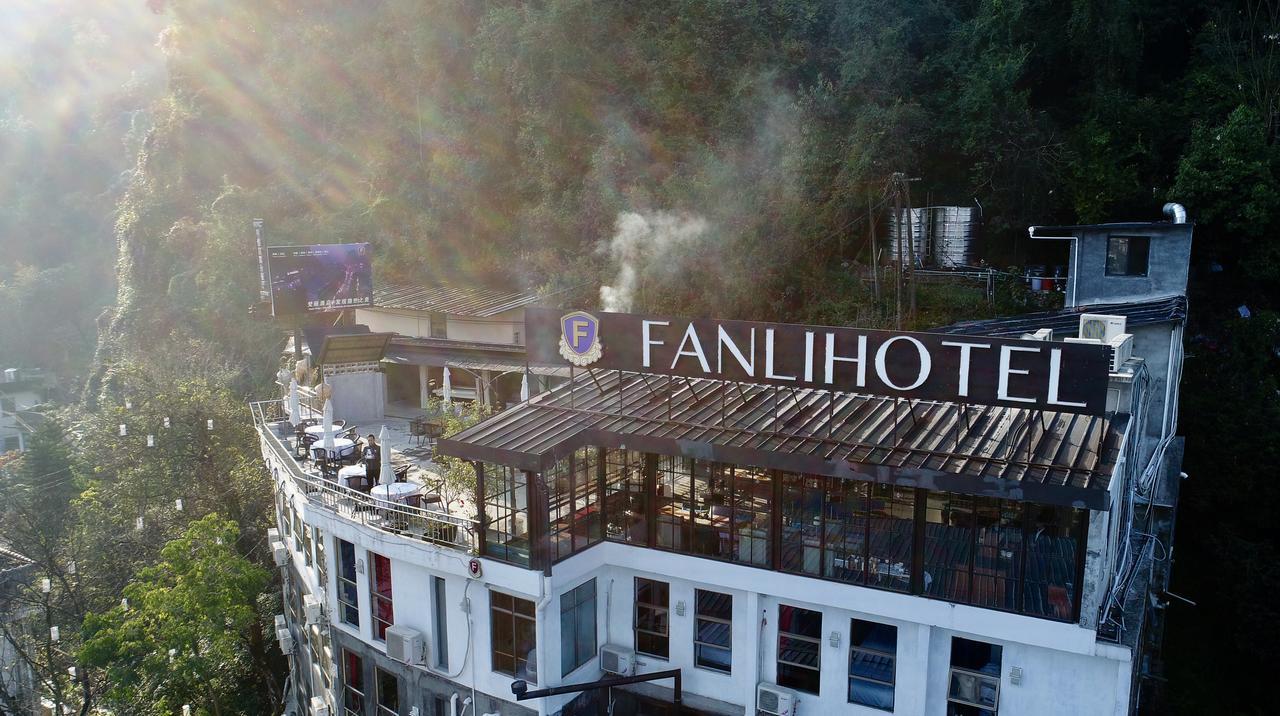 Fanli Hotel Yangshuo West Street Guilin Zewnętrze zdjęcie