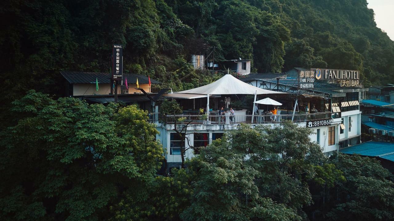 Fanli Hotel Yangshuo West Street Guilin Zewnętrze zdjęcie